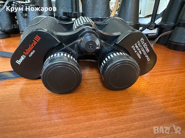 Продавам бинокъл  Boots Admiral ||| Corea  в добро състояние , Цена-49€, снимка 3 - Антикварни и старинни предмети - 55676634