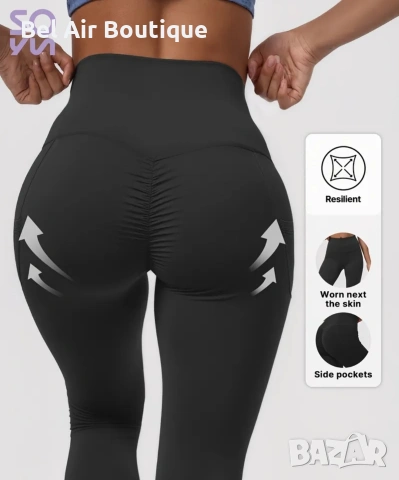 Оформящ клин с повдигащ ефект, дамски клинове, снимка 2 - Клинове - 54286309