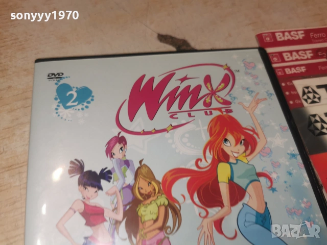 WINX 2 DVD 2906262001L1, снимка 5 - DVD филми - 55092786