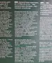 Акумулаторен храсторез 20В на Парксайд с остатъчна гаранция!, снимка 3