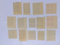 Пощенска марка България 1942 Българска история, снимка 8