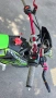 Kxd Pro Cobra 140cc чисто нов, снимка 8