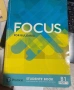 Учебник, учебна тетратка и граматика по английски Focus b1 part 1, снимка 1