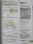 English File Upper intermediate Third edition , снимка 7