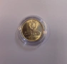 50 стотинки 1977 година - Универсиада, снимка 2