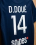 PSG ❤️⚽️ детско юношески футболни екипи , снимка 2