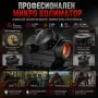 Тактически мерник бързомер червена точка две стойки 1x22 за лов пушка, снимка 1