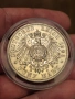 5 марки 1906 сребро, снимка 2