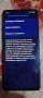 Samsung Galaxy A51, снимка 8