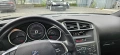 Citroen ds4 1.6hdi , снимка 13