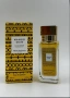Унисекс мини парфюми EDP 38ml, снимка 7