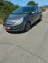 уникален автомобил , снимка 4