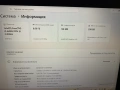 Lenovo ThinkPad T470, Intel i5 6200U, 8GB RAM, 256GB NVMe, снимка 9
