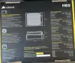 Corsair H60 AIO Водно охлаждане за процесори Intel и AMD, снимка 5