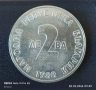Колекционерски монети, снимка 4