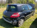 Renault , снимка 1