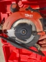 HiLTi SCW 22-A - Акумулаторен ръчен циркуляр 22V, снимка 3