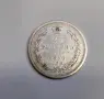 25 копейки 1856 година Русия , снимка 1