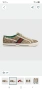 GUCCI обувки 42 номер. , снимка 7