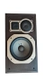 Винтидж тонколони Schneider HiFi 6031 LS colinal, снимка 2