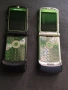 Motorola V3, снимка 4