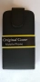 Sony Xperia E - Sony C1504 - Sony C1505 кожен калъф - case, снимка 1