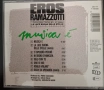 Eros Ramazzotti   Musica e  cd album , снимка 2