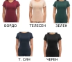 Вълнена Дамска Тениска от Фина Вълна, снимка 6