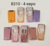 Панели за Nokia 7270,6170, 6270,N80,5610,2650,3110,6210,7200,7280,N71,3660,6708,8310, снимка 12