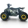 Детско електрическо ATV – 1800W, снимка 4