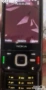 Нокия n85, снимка 6
