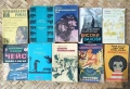 Стари книги, снимка 2