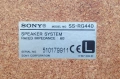 Тонколони SONY SS-RG440, снимка 6