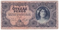 ❤️ ⭐ Унгария 1945 500 пенго ⭐ ❤️, снимка 2