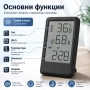 LED електронен настолен термометър с влагомер часовник аларма голям екран на батерии дигитален влага, снимка 4