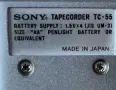 Старо касетофонче Sony , снимка 10