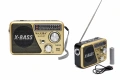 Музикална МР3/Radio система WAXIBA X-BASS, снимка 3
