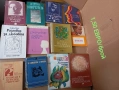 Книги, снимка 14