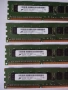 16 GB (4x4 GB) DDR3 1600 MHz ECC - MICRON , снимка 2