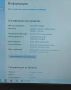 Продавам Lenovo ThinkPad Edge E320 работещ, снимка 10
