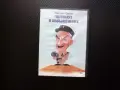 Полицаят и извънземните DVD филм комедия Луи дьо Фюнес фантастичен летяща чиния плажове преследване, снимка 1