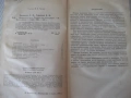 Книга "Шашки для всех - А.И.Виндерман/Б.М.Герцензон"-128 стр, снимка 2