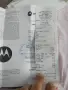 Motorola edge 60, снимка 10