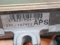 Компютър за Хонда Сивик V 37820-P04-G50 / 271-107952, снимка 2