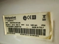 Продавам Пералня със Сушилня Hotpoint Ariston, снимка 6