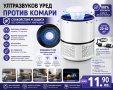 Разни, снимка 5