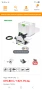 Festool TS 55 FEBQ Потапящ Циркуляр , снимка 9