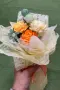 Подарък за всеки повод, снимка 10