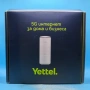 НОВ!!! Безжичен рутер ZTE, 5G, Wifi 6, 3.8Gbps, бял  , снимка 1