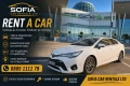Rent a car / коли под наем , снимка 3